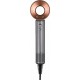 Dyson HD07 Supersonic Origin Πιστολάκι Μαλλιών 1600W Bright Nickel/Bright Copper 107830-01